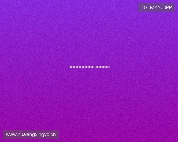 中国体育手机版在线直播平台全面升级 全新赛事体验尽在掌握