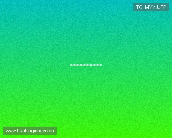 斗牛官方下载最新版本免费下载及安装教程全攻略