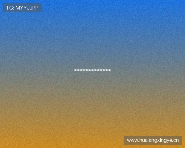 百度雷速体育直播全新体验覆盖赛事资讯实时比分动态